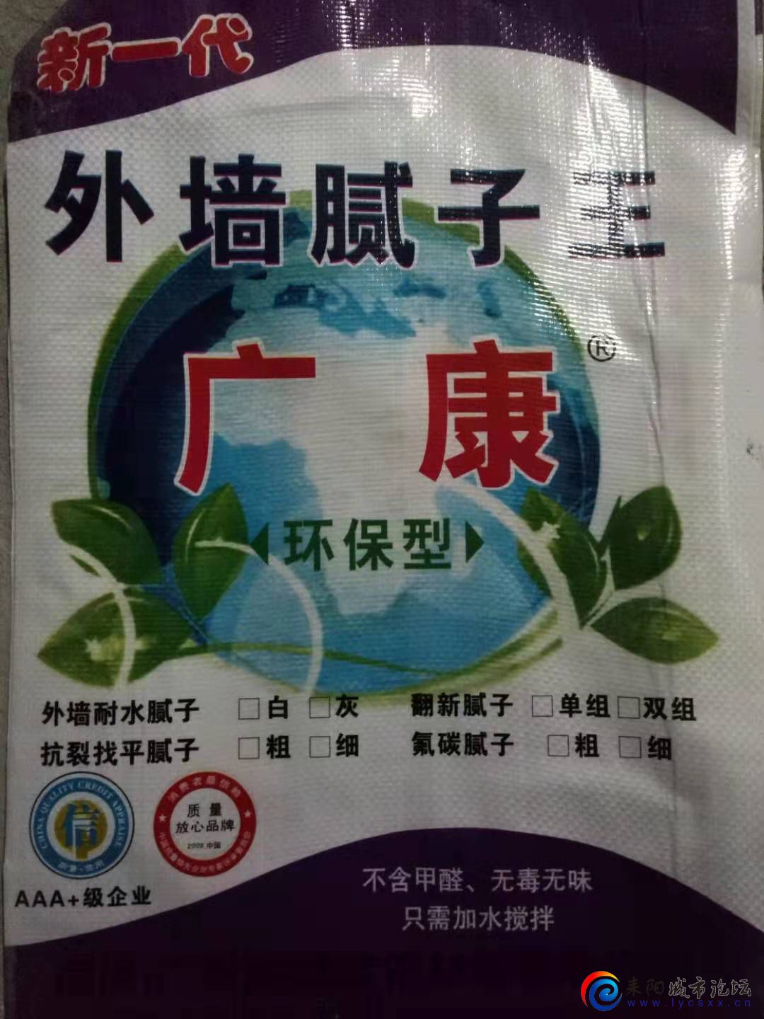 ΢ͼƬ_20201226090730.jpg