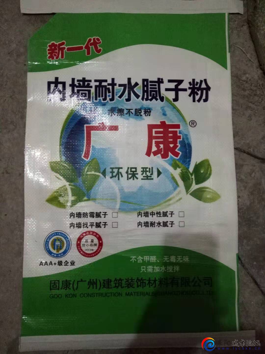 ΢ͼƬ_20201226090810.jpg