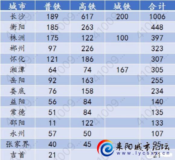 6ff943166d224f4a97abc9551ef790529822d14d.jpg