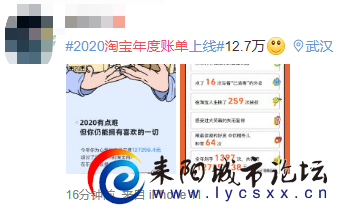΢ͼƬ_20210102172600.png