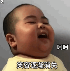 ΢ͼƬ_20210105151648.gif