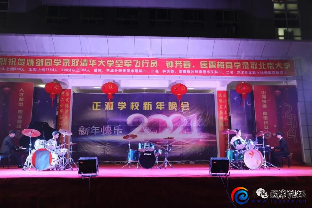 微信图片_20210110090359.jpg