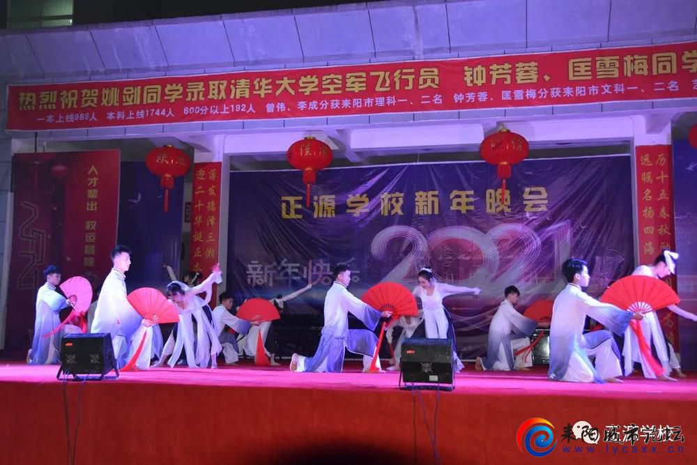 微信图片_20210110091105.jpg