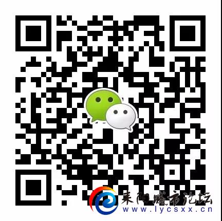微信图片_20210110091236.jpg