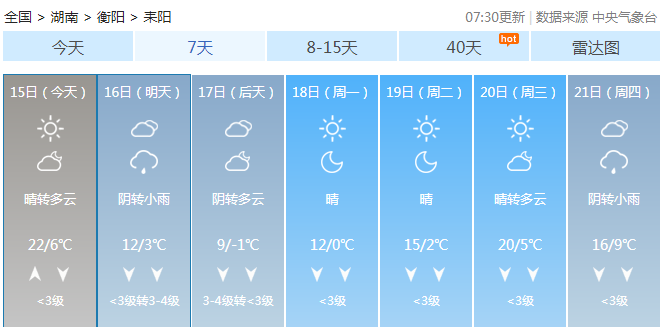 ΢ͼƬ_20210116103209.png