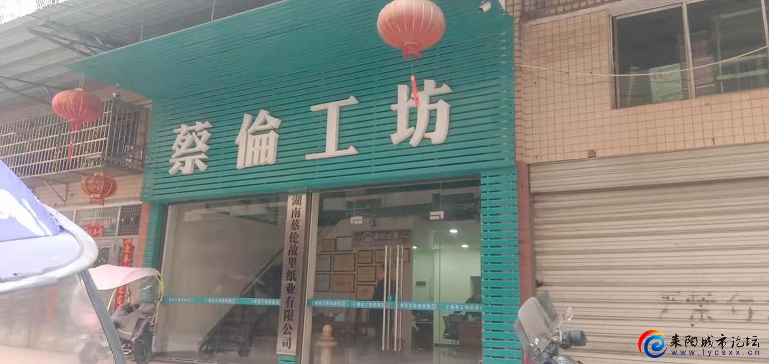 ΢ͼƬ_20210116173913.jpg