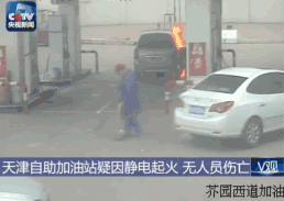 ΢ͼƬ_20210119095323.gif