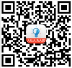 Screenshot_2021-01-20-17-13-47-17.jpg