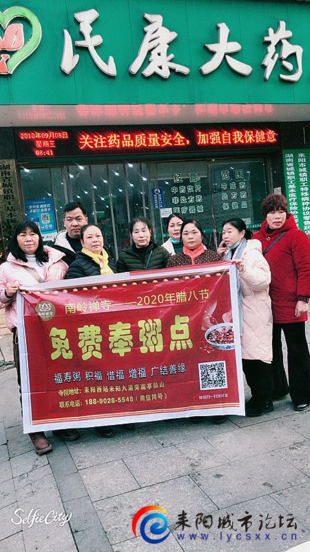 be1253dbf795e8eaf9d3e735d89dcf4_副本.jpg