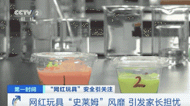 ΢ͼƬ_20210121191527.gif