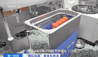 ΢ͼƬ_20210121191533.gif