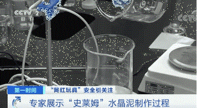 ΢ͼƬ_20210121191609.gif