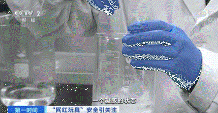 ΢ͼƬ_20210121191615.gif