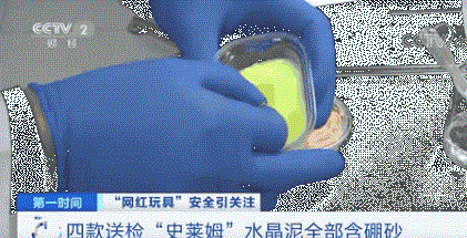 ΢ͼƬ_20210121191551.gif