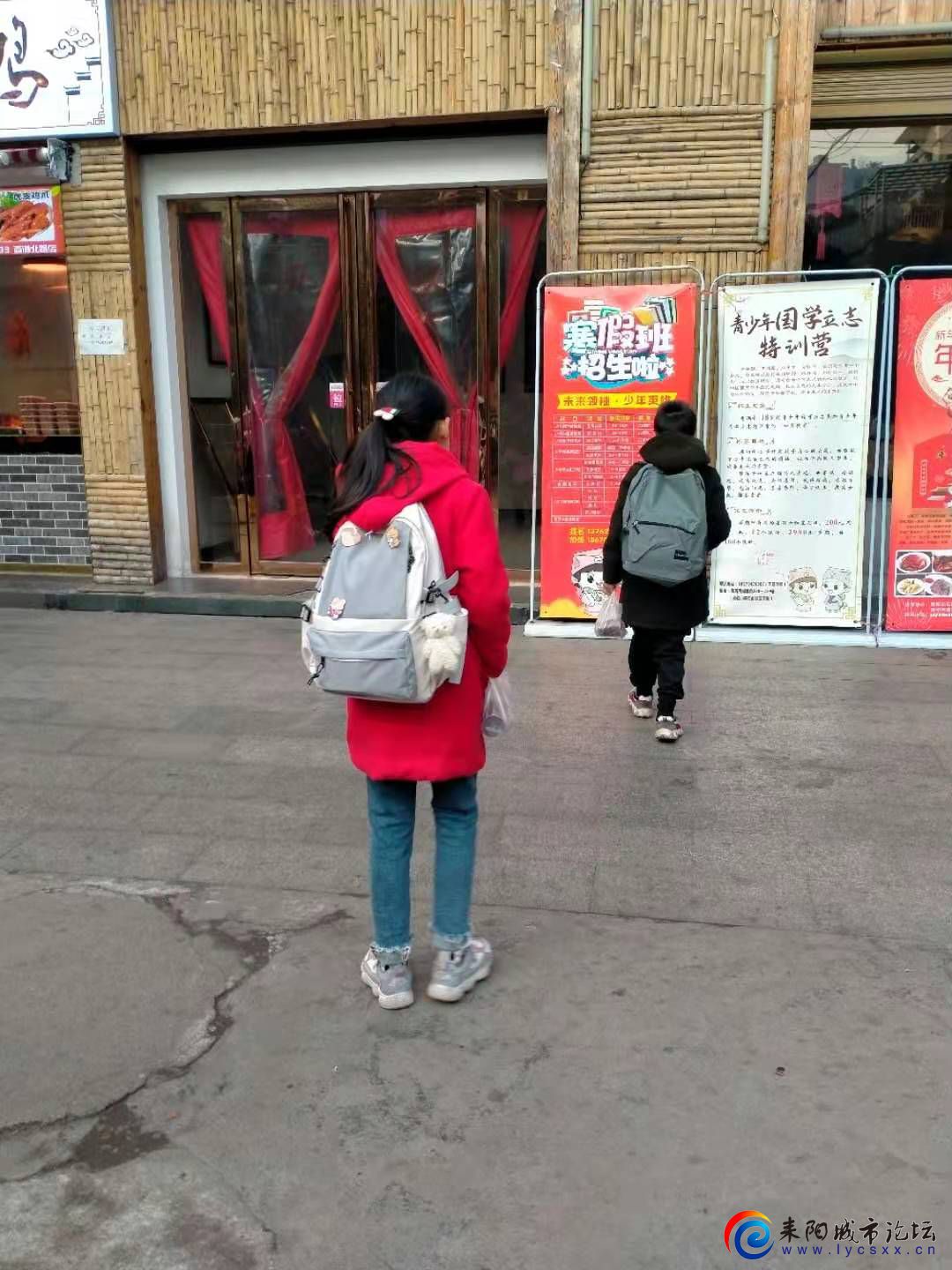 ΢ͼƬ_20210123142127.jpg