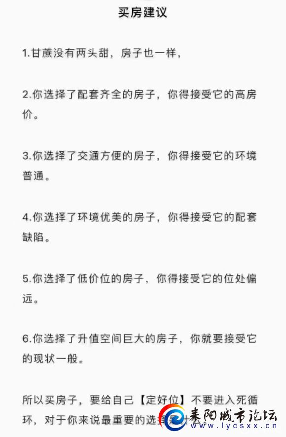 99d97c1ed21b0ef46198ab16cac451da81cb3e24.jpg