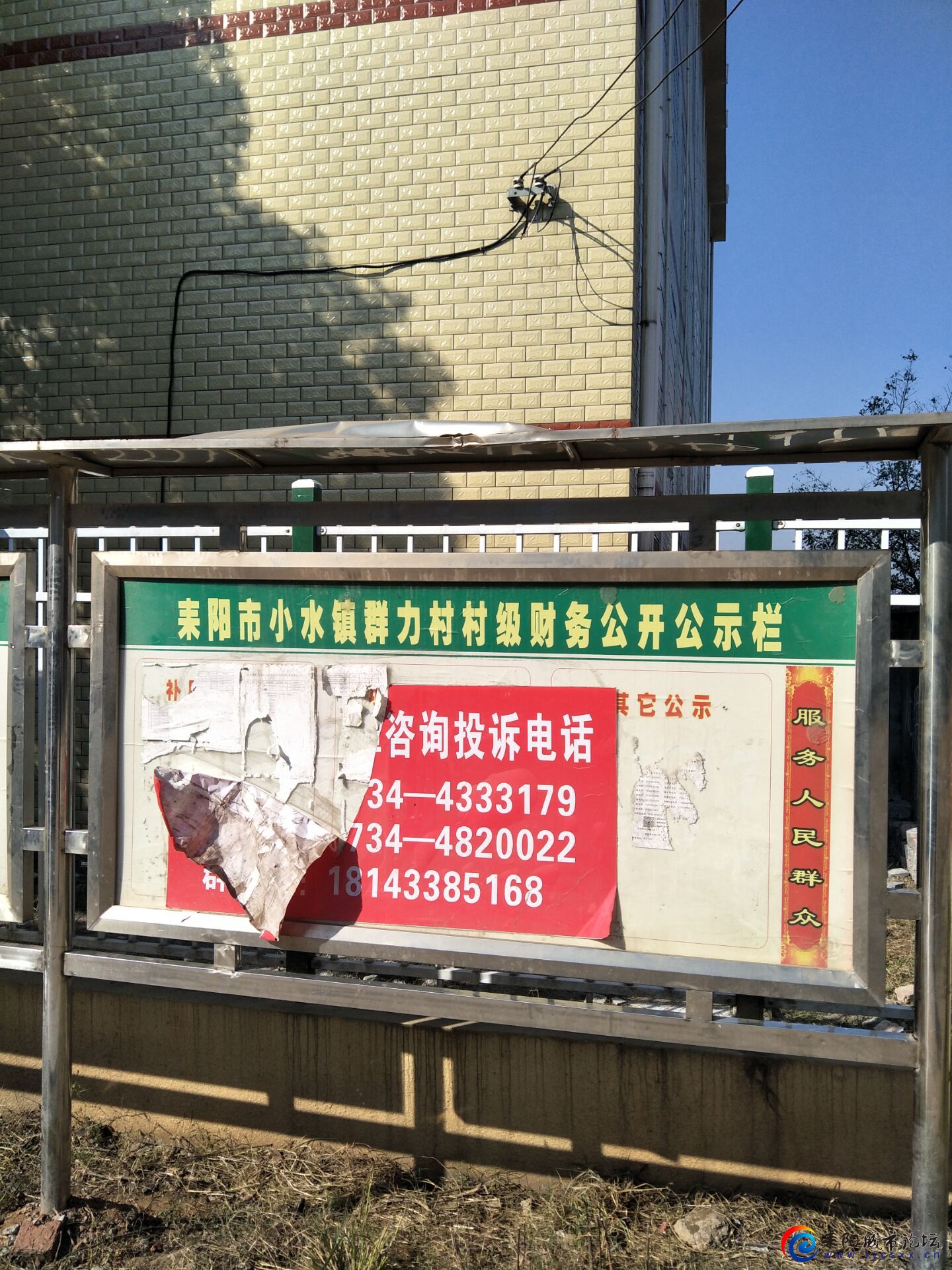 QQͼƬ20210126081330.jpg