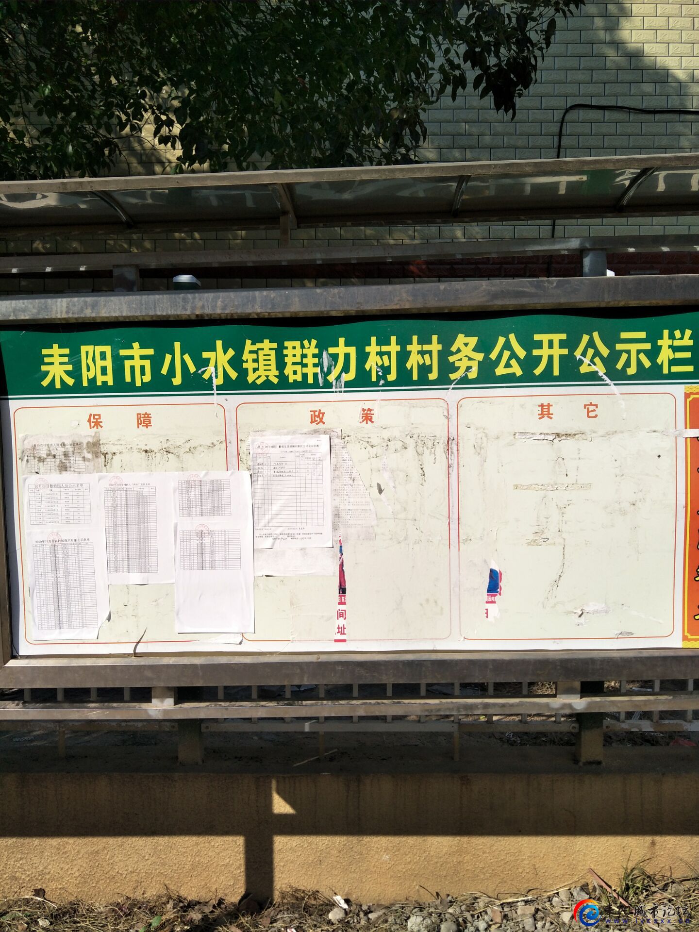 QQͼƬ20210126081343.jpg