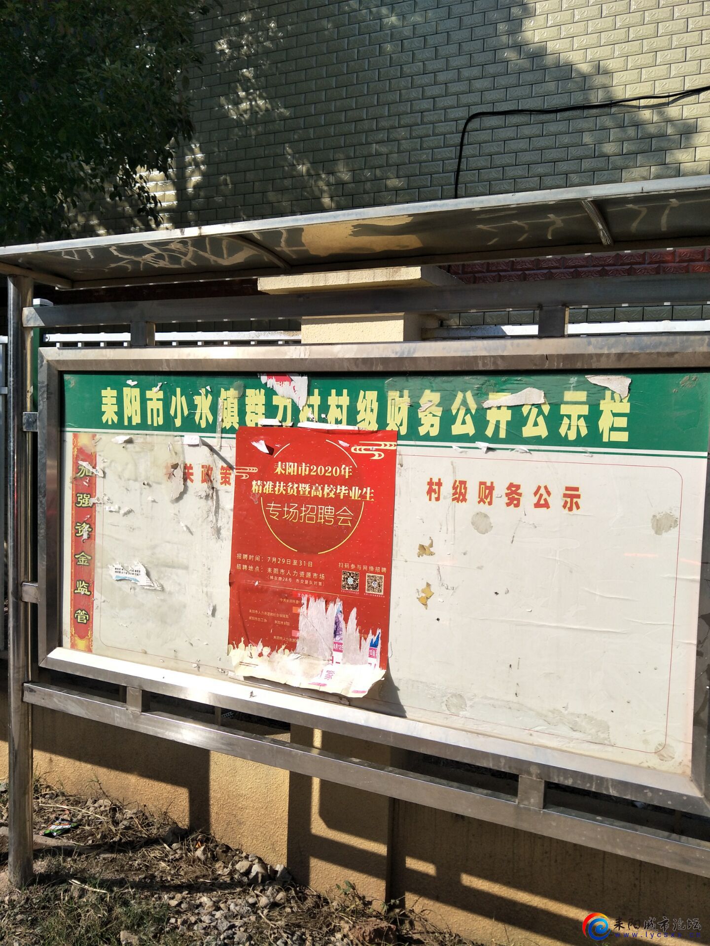 QQͼƬ20210126081338.jpg