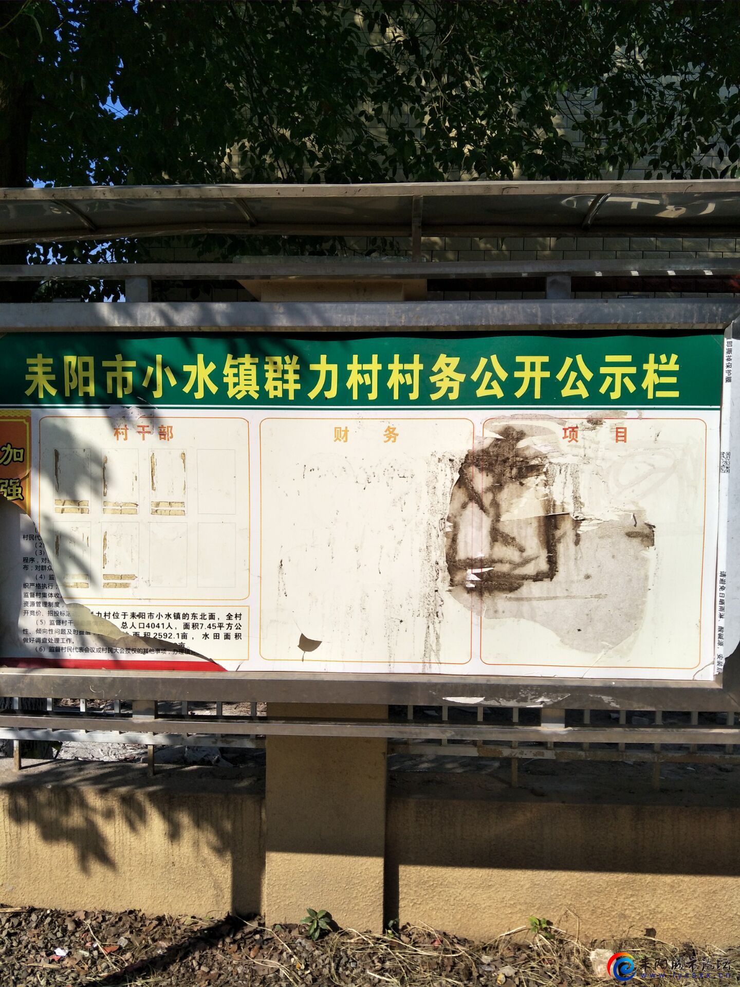 QQͼƬ20210126081351.jpg