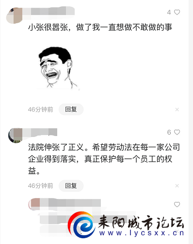΢ͼƬ_20210202145009.png