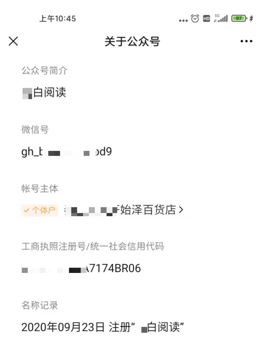 ΢ͼƬ_20210206002411.png