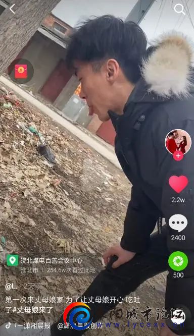 微信图片_20210219084131.jpg