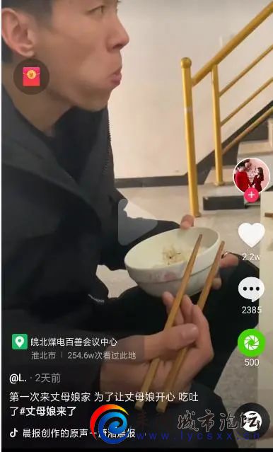微信图片_20210219084137.jpg