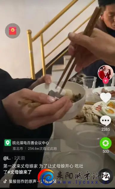 微信图片_20210219084142.jpg