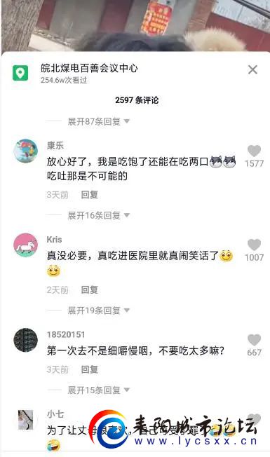 微信图片_20210219084147.jpg