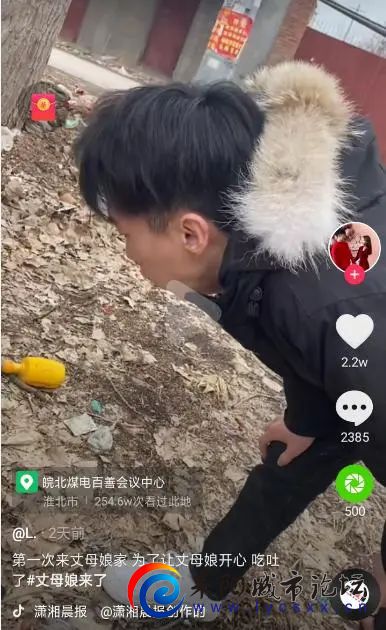 微信图片_20210219084152.jpg