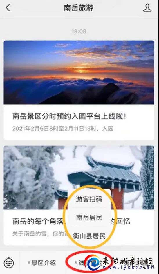 ΢ͼƬ_20210219182831.jpg