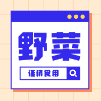 ΢ͼƬ_20210221220035.png