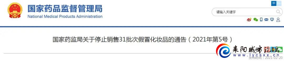 ΢ͼƬ_20210222112903.jpg