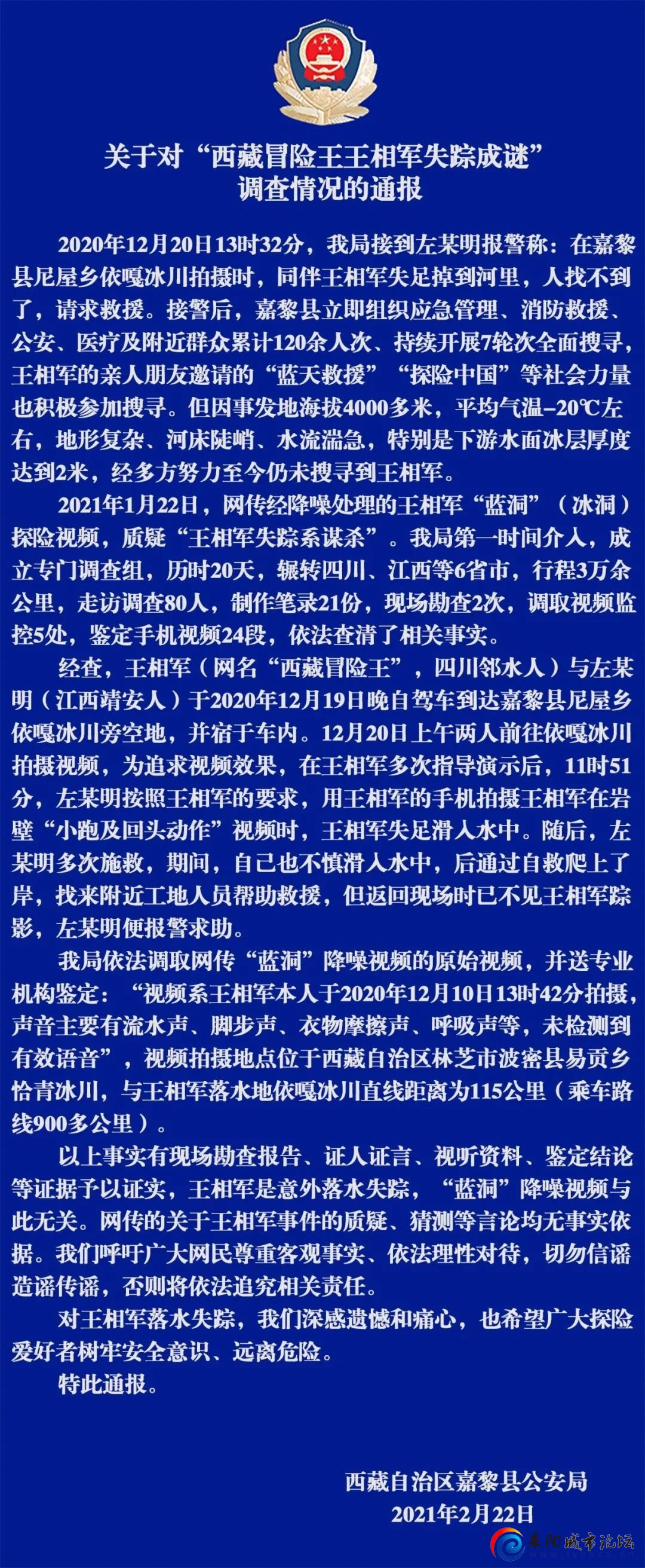 ΢ͼƬ_20210223115845.jpg