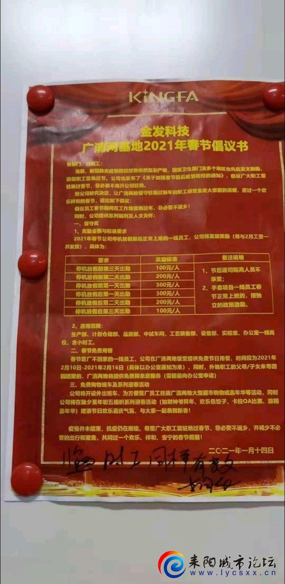 de296059252dd42a69dbc6e1143b5bb5c8eab8a9.jpg
