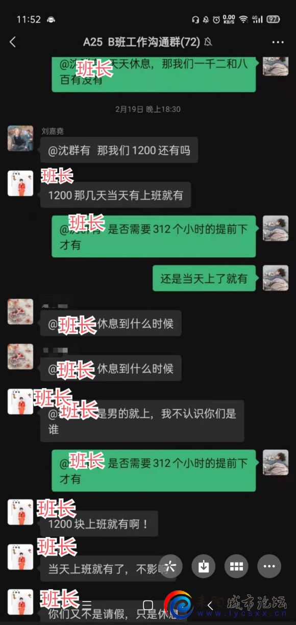 46c1d5628535e5dd90d7629561c6a7efcf1b6280.jpg