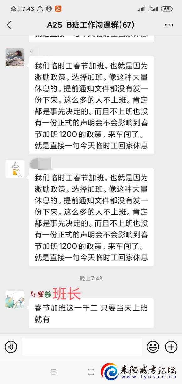 d803baa1cd11728bf2d64b68dffcc3cec2fd2c80.jpg
