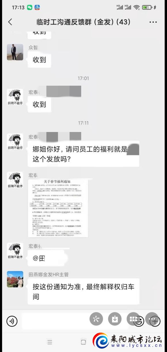 3cf9e6cd7b899e51dca3fc5e55a7d933c8950d4a.jpg
