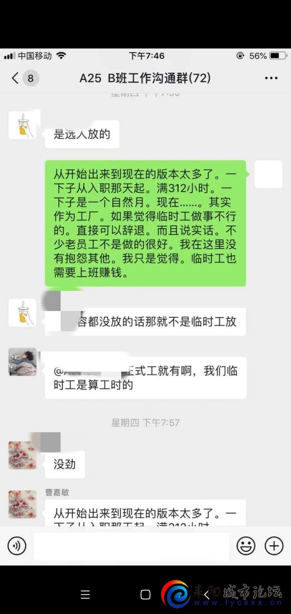 0356b319ebc4b745a499755cd8fc1e178a82156a.jpg