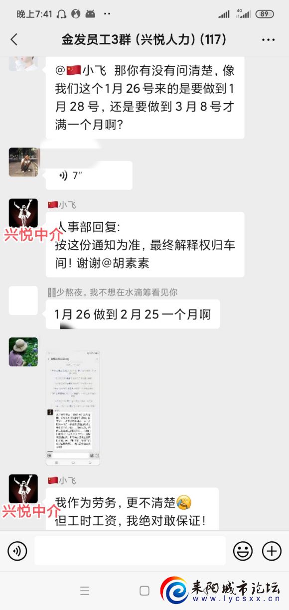 a88887d6277f9e2f0219db420830e924b899f34b.jpg
