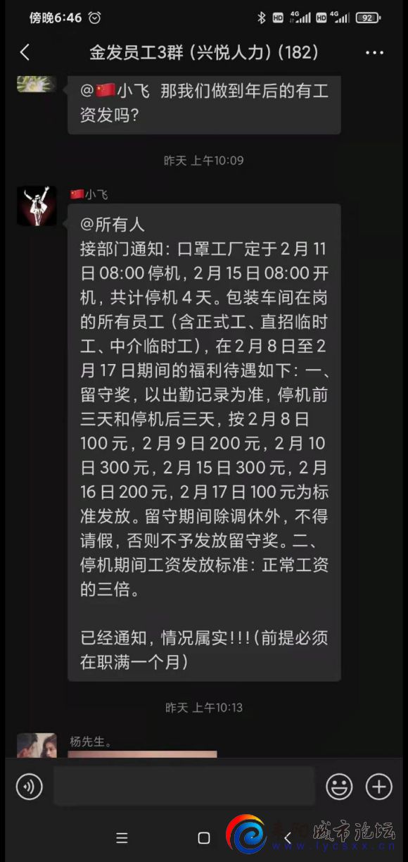dc3ab6003af33a87a24ec650d15c10385343b558.jpg