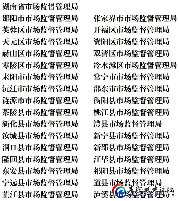 ΢ͼƬ_20210301123421.jpg