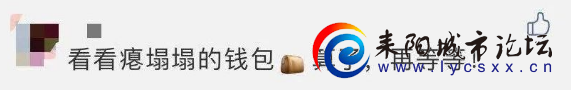 ΢ͼƬ_20110120004146.png