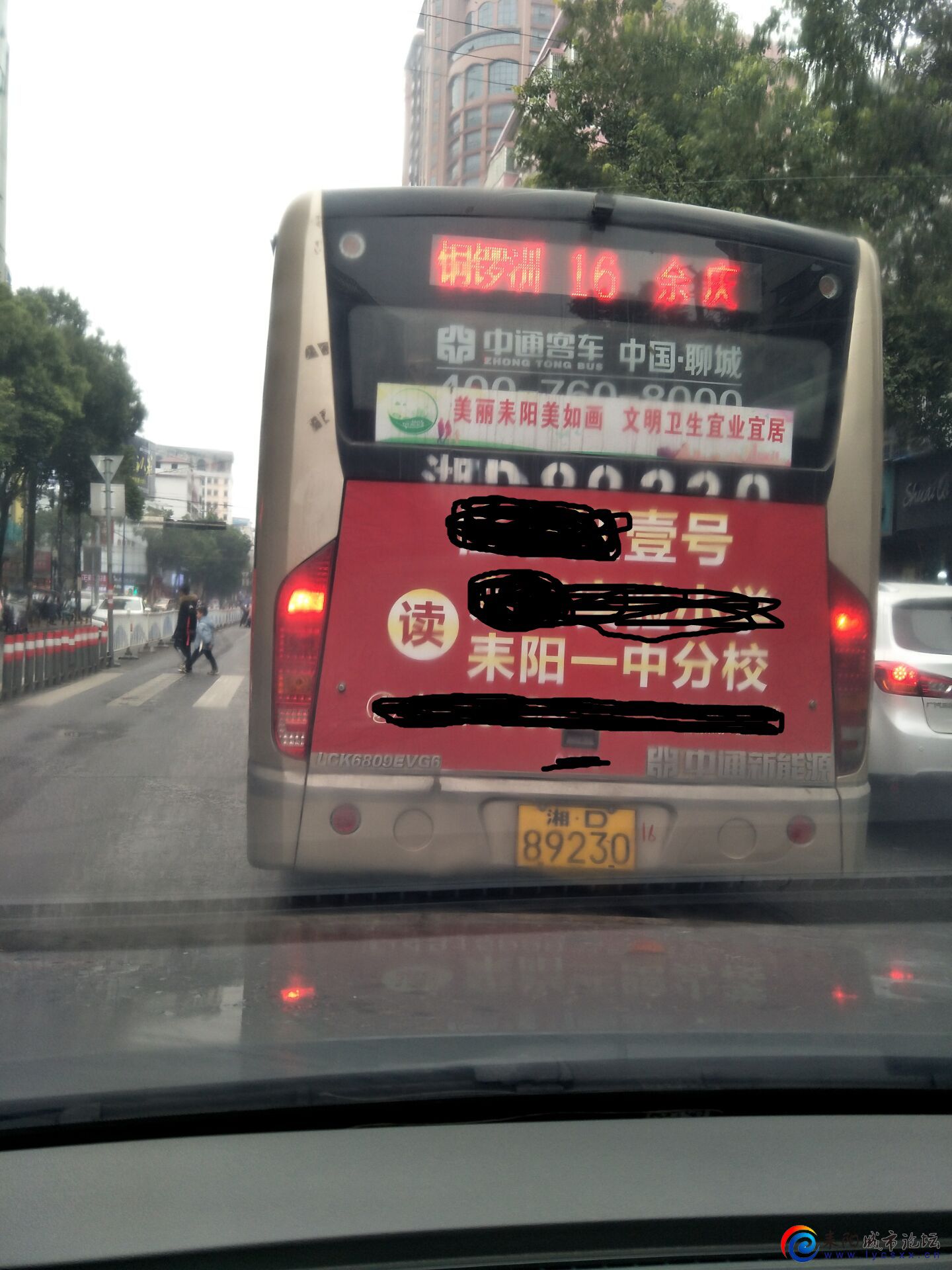 QQͼƬ20210304173050.jpg