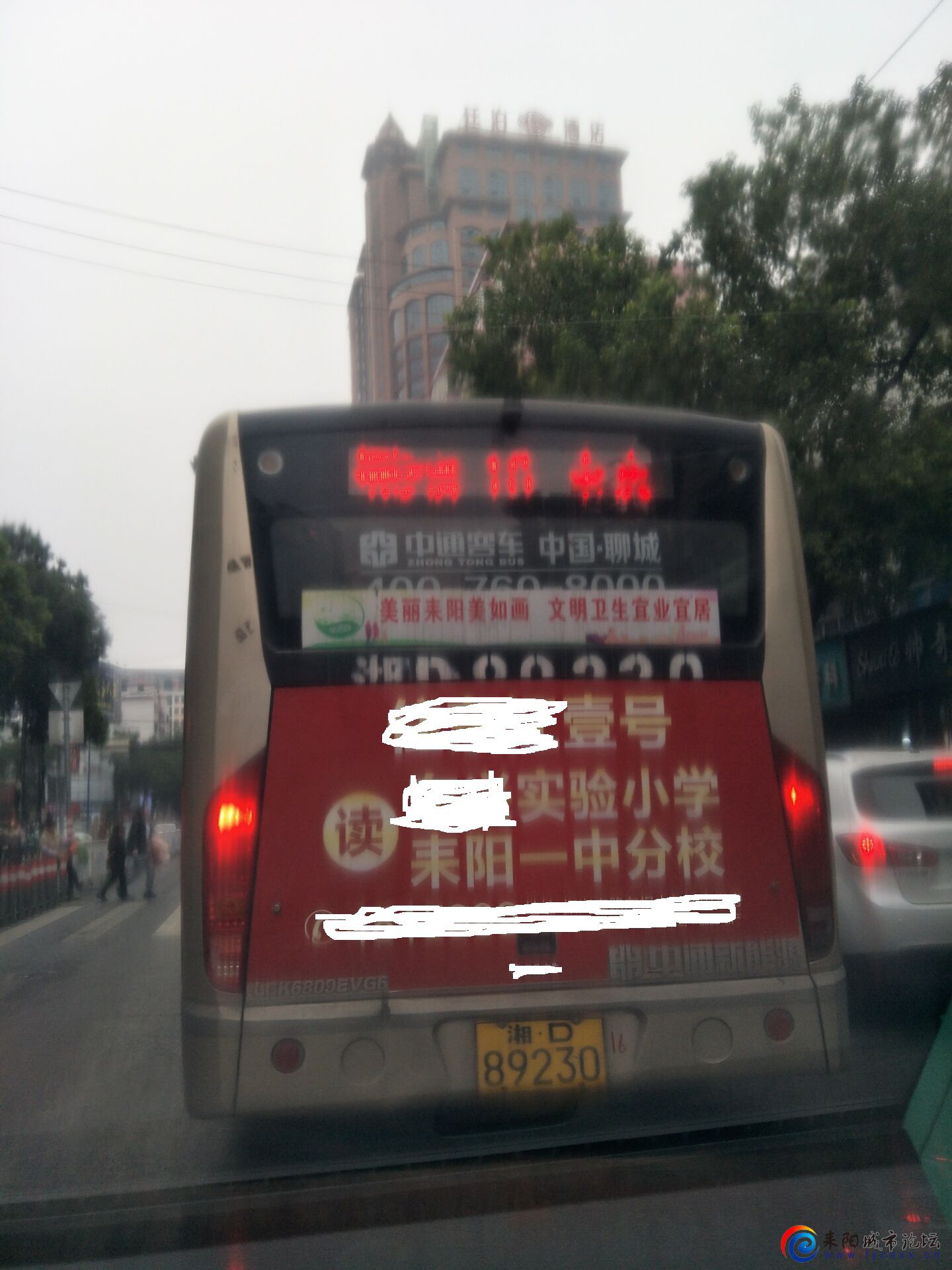 QQͼƬ20210304173045.jpg