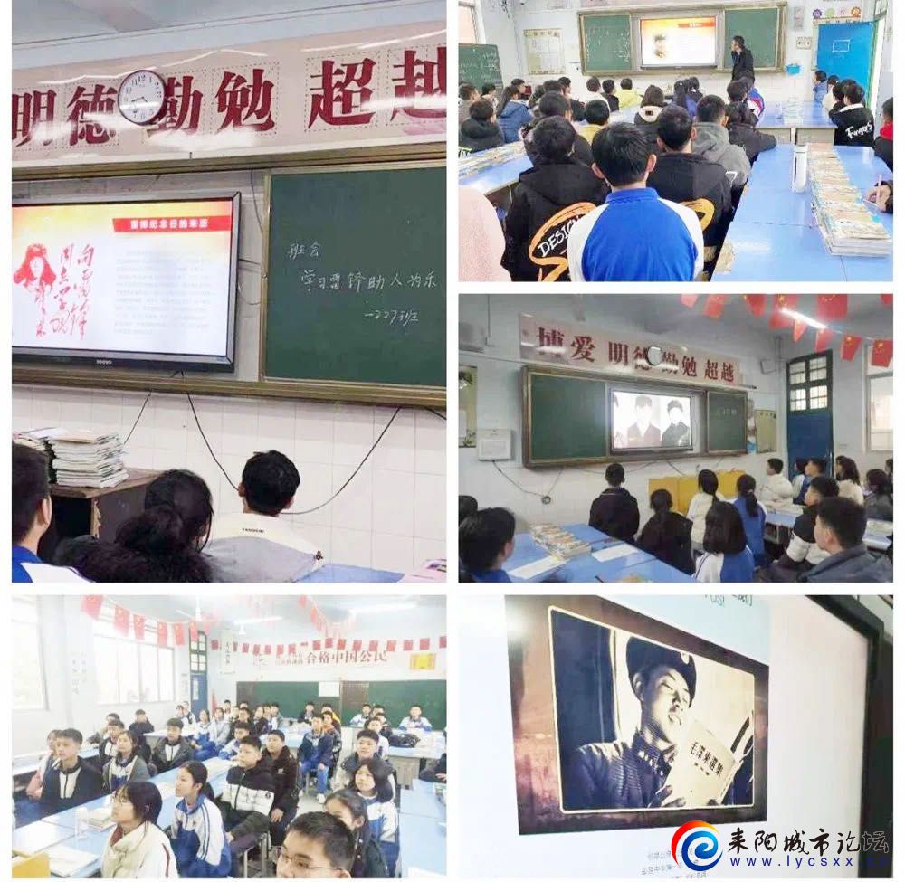 9.10.jpg