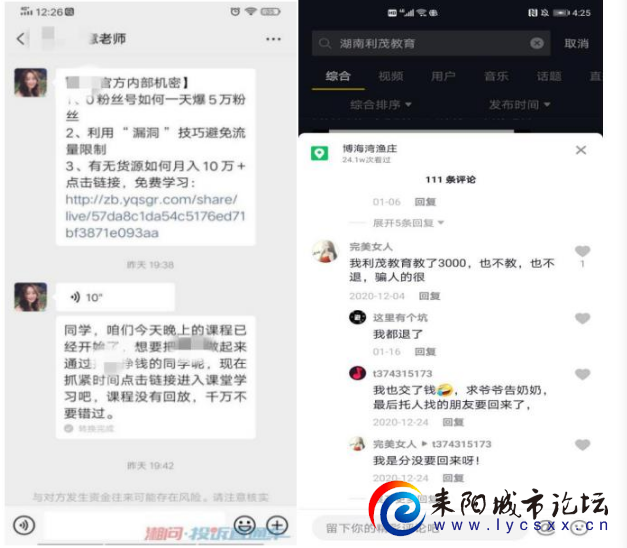 596f5b06ffdf8cb01f2abf212e425b28.png