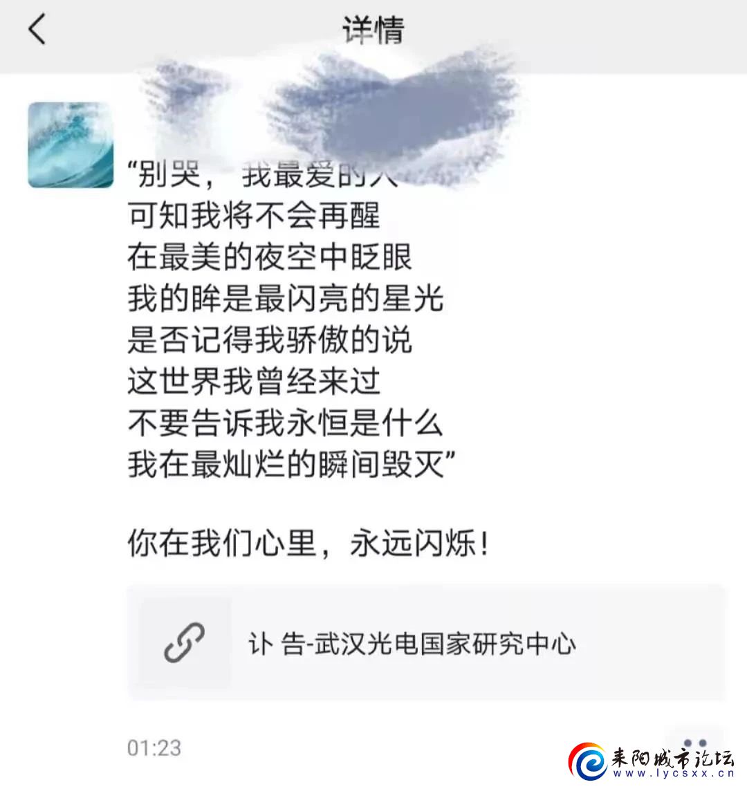 ΢ͼƬ_20210316113621.jpg