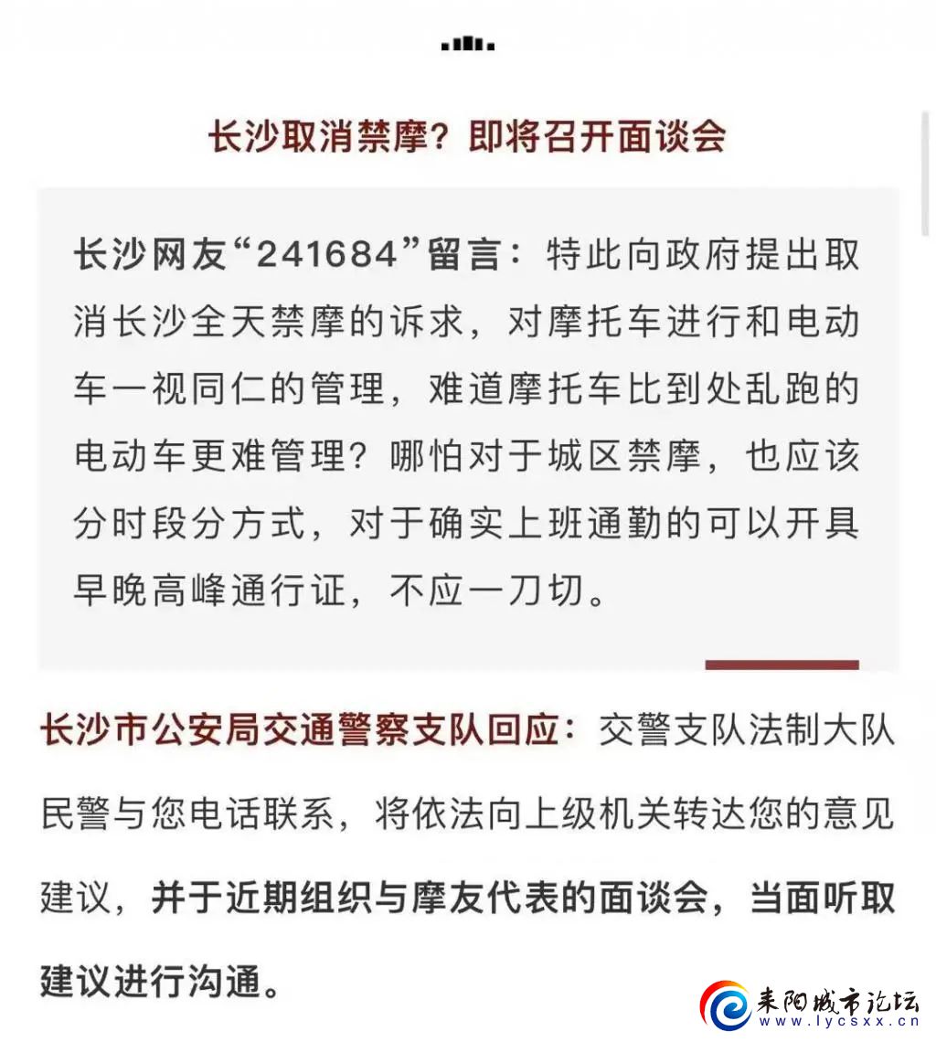微信图片_20210325101854.jpg